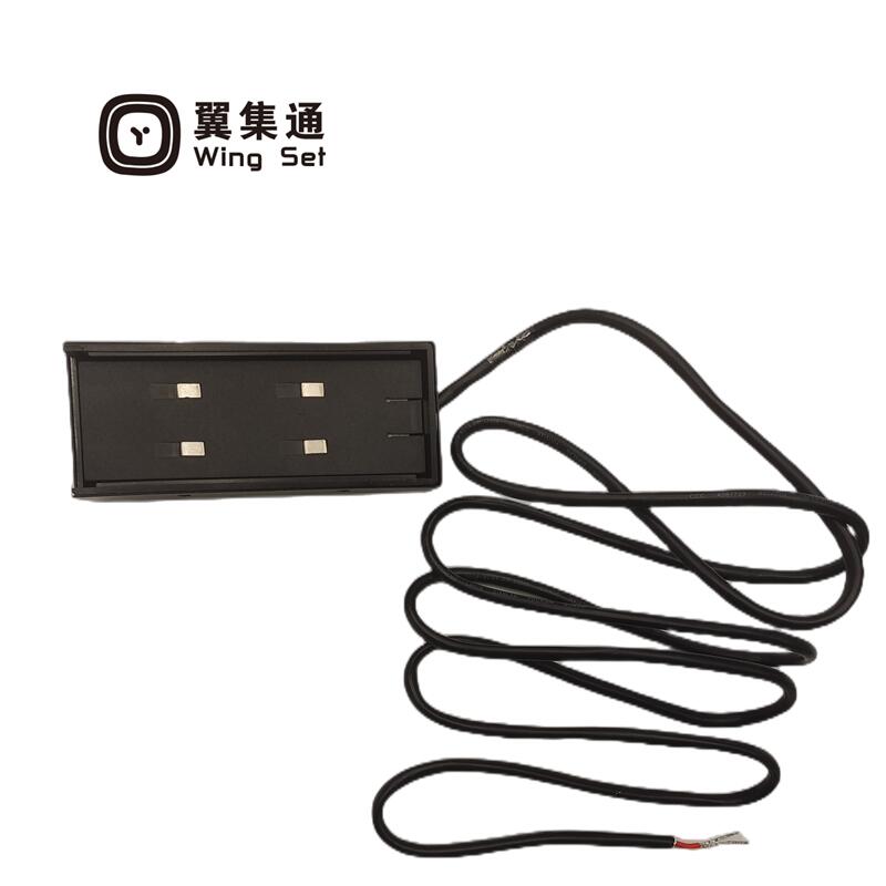 翼集通机控器电源转换盒HT-SJ(套)高清大图