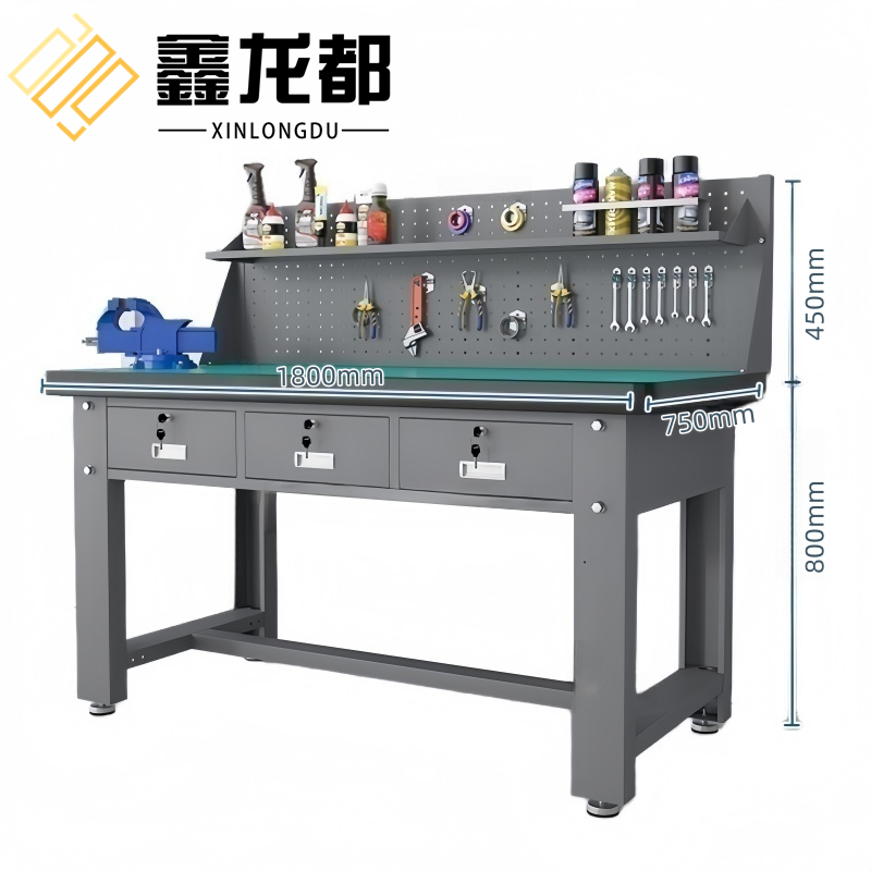 鑫龙都 操作台1.8米张