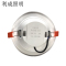 利成照明 照明灯具 筒灯 4寸 12W