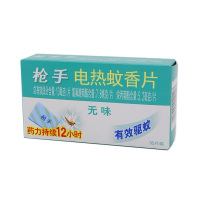 KKC 枪手 电热蚊香片 无味 30片无味的蚊香片