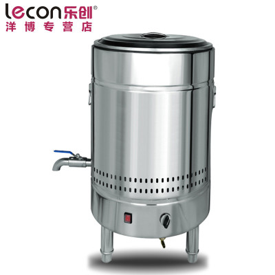 lecon/乐创洋博 45型燃气煮面炉商用 70L煮面桶双层保温炉汤面炉麻辣烫机汤锅