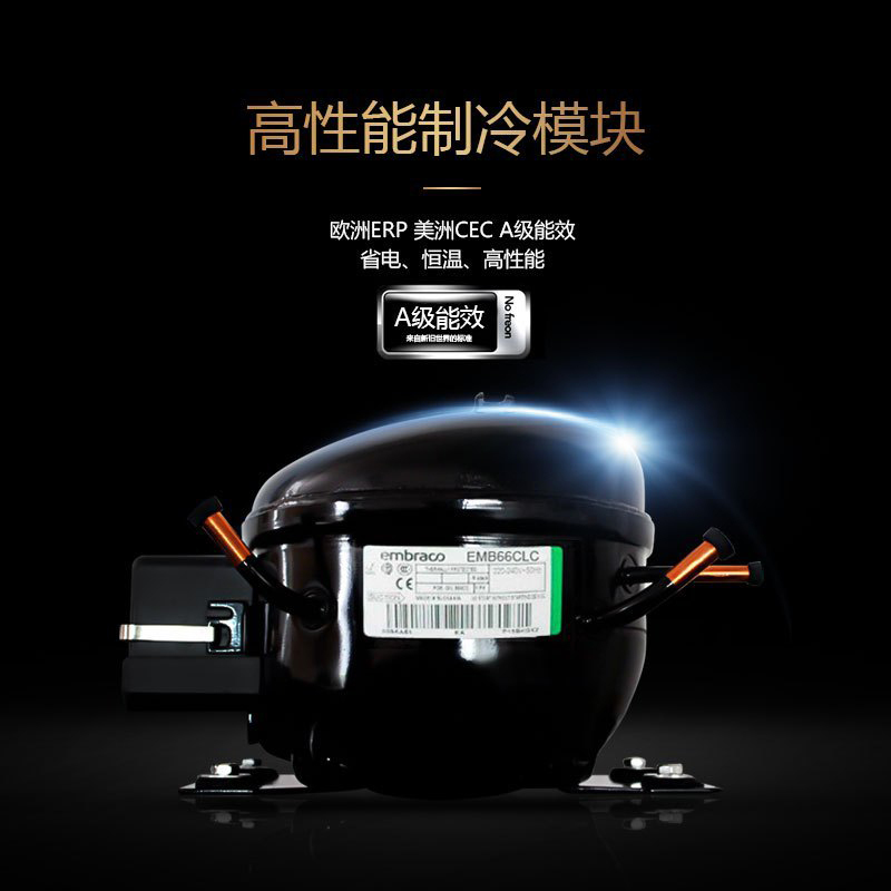 维诺卡夫(Vinocave) PRO128A 酒窖级恒温恒湿系统酒柜 92支红酒柜 冰吧侧开门压缩机酒柜