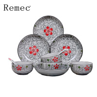 金禹瑞美(Remec) 套装 粉佳人12头釉下彩餐具 餐具套装 陶瓷餐具 日式餐具 碗盘碟套装 企销礼品乔迁