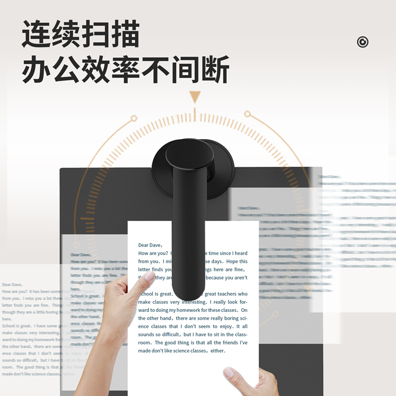 得力(deli)15165高拍仪 2500万高清像素 AI智能识别扫描仪 A3幅面连续扫描自动展平