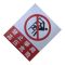 市航腾禁止攀登, 高压危险500×400mm块
