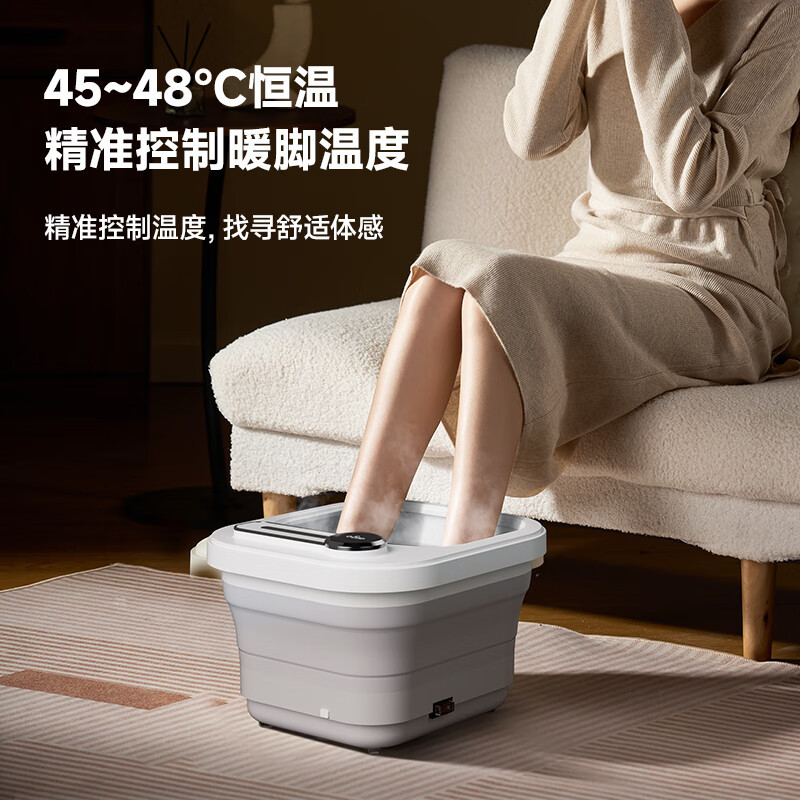 爱国者(aigo) 折叠收纳水电分离家用按摩恒温解压足浴盆 AZYP-50W01高清大图