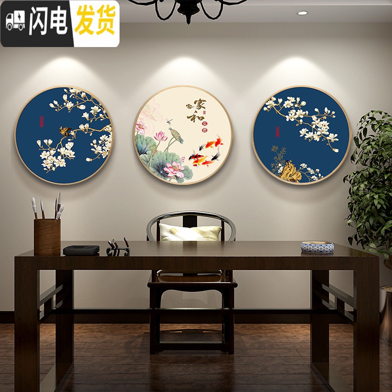 三维工匠十字绣2020新款线绣满绣欧式客厅小件手工自己古风中国风 [高端棉线][家和富贵小版45*45CM][三股线绣]高清大图
