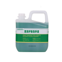 她漾 5kg大瓶洗手液补充袋装芦荟清香除菌3桶装 洗手液 SLL1201