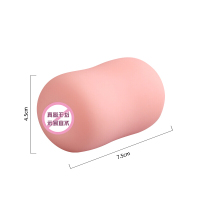 对子哈特(TOYSHEART) 日本进口W姐妹阴臀倒模玩具男用自慰器 贯通式手动飞机杯名器成人情趣男性系列用品调皮妹妹
