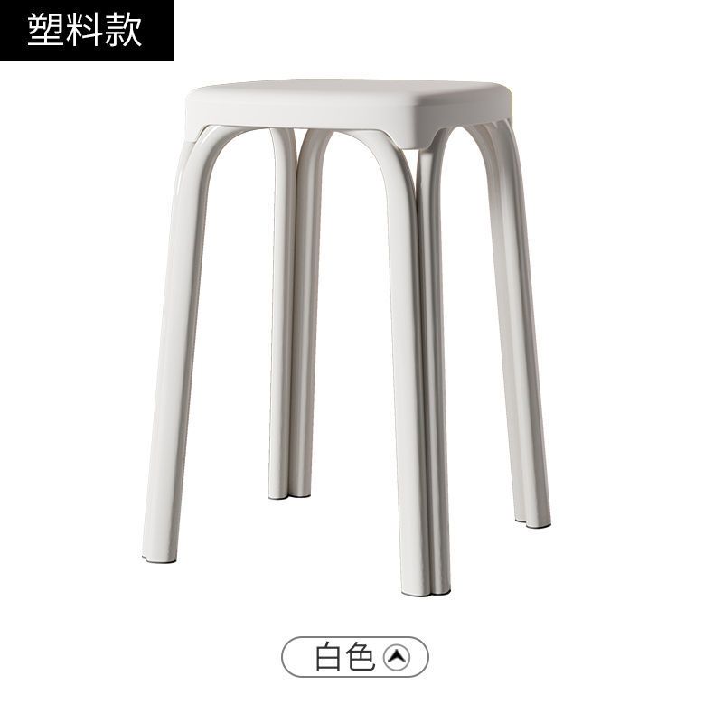 高凳子家用成人简约现代塑料小椅子客厅批发简易餐桌板凳时尚创意 白色[塑料款]