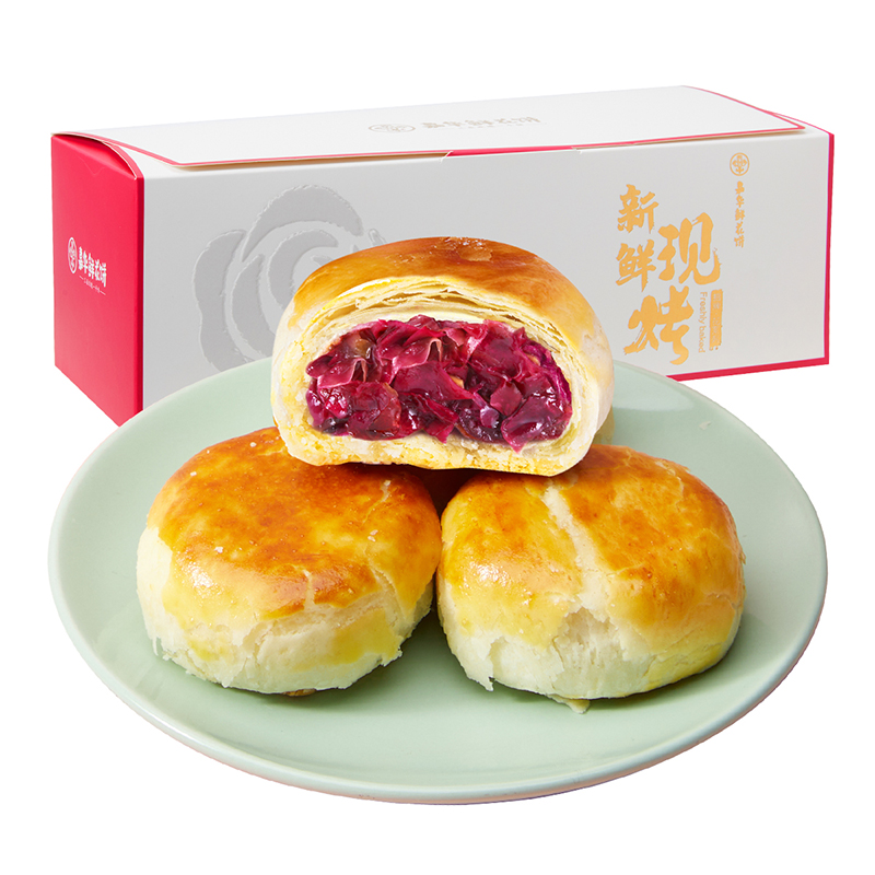 嘉华现烤鲜花饼8枚手作现烤礼盒休闲零食糕点点心400g