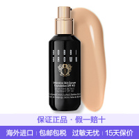 【清干-皮亲妈】芭比波朗(BOBBIBROWN)干皮养肤持久新款虫草粉底液30ml W-016号（0.5#暖瓷白）化妆品