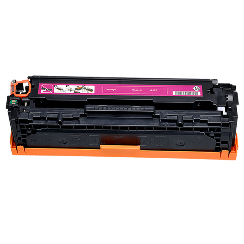 格然 佳能CRG331M红色硒鼓 适用Canon LBP7100CN LBP7110CW MF8210CN碳粉盒 墨盒高清大图