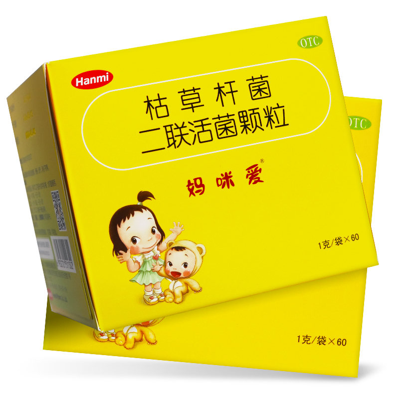 妈咪爱mamiai枯草杆菌二联活菌颗粒60袋盒适用于因肠道菌群失调引起的