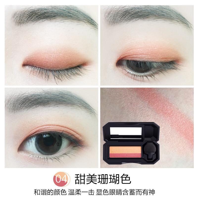 [苏宁优品]双色懒人眼影刷哑妆大地色不晕染防水初学者少女系眼影盘 04#甜美珊瑚情价