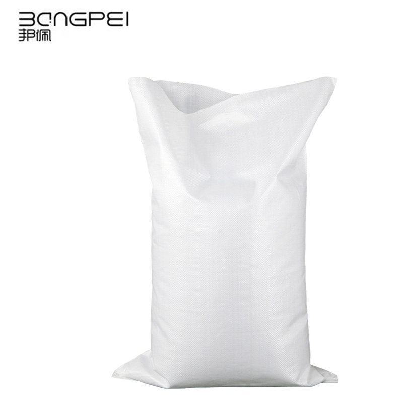 邦佩 编织袋 50*90包高清大图