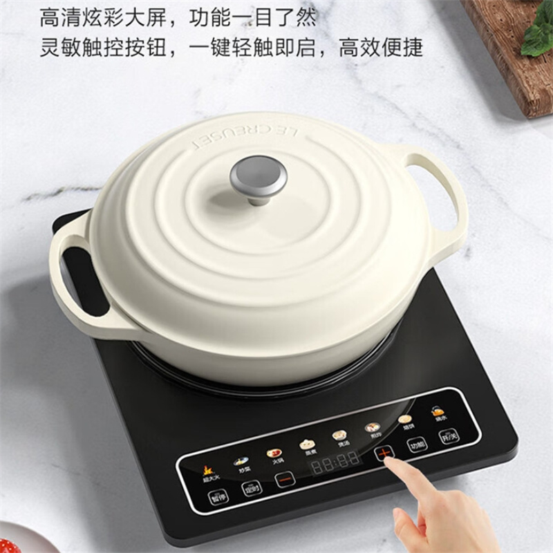 尚灶电磁炉GQ35高清大图
