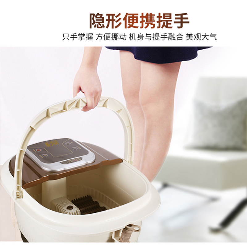 贻尔康YEK00足浴盆全自动洗脚盆圆粒按摩电动按摩加热足浴器泡脚桶足疗机家用恒温漏电保护