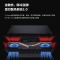 [5月游戏新品]联想(Lenovo)拯救者R7000P 2021 15.6英寸游戏笔记本电脑(新锐龙 6核 R5-5600H 16G 512G RTX3050Ti 165Hz)黑