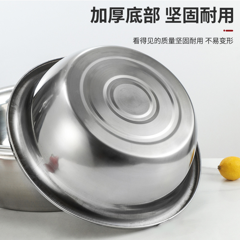 顺心优 不锈钢盆斗盆 40cm/个高清大图