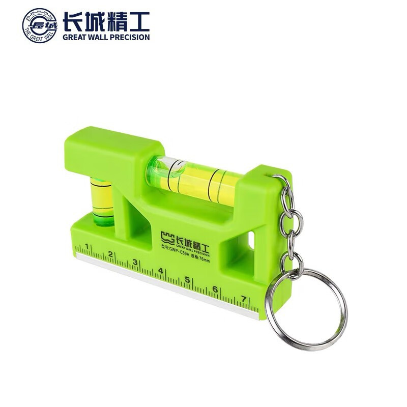 长城精工迷你水平尺高精度随身携带便携式带磁性小平水尺家用76mm 175957