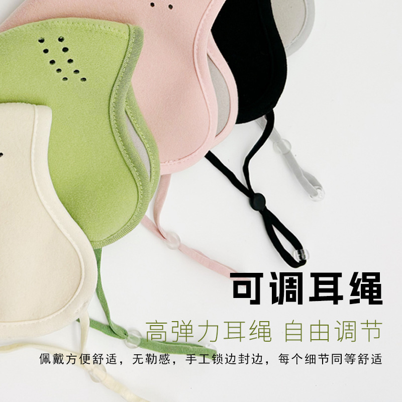 户外面罩M25090606高清大图