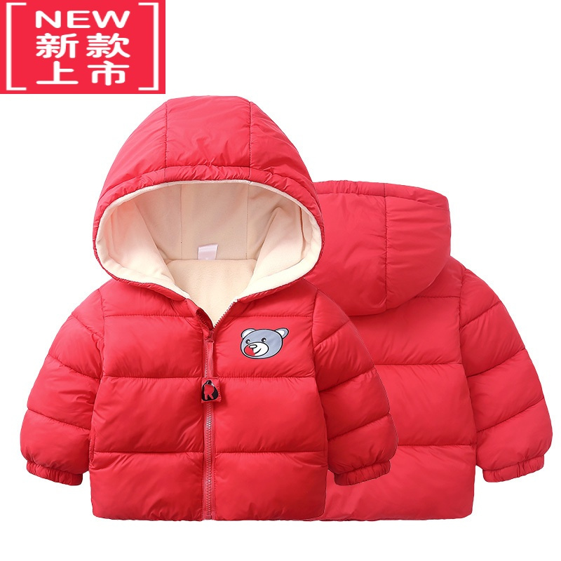 可莉允[加绒加厚]中小儿童羽绒棉服男女童棉衣袄0-6岁1婴幼儿宝宝外套