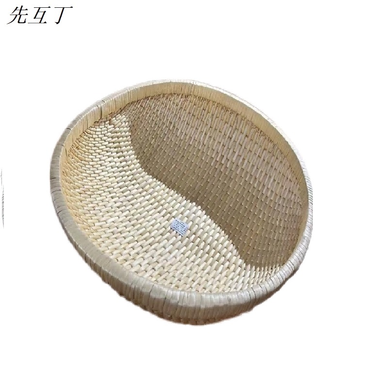 先互丁 精编馒头筐簸箩笸箩 直径54cm深17cm 个高清大图