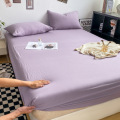 日式水洗棉床笠单件四季床垫保护套防尘罩纯色防滑全包床罩_511 需要定制尺寸联系客服 香芋紫
