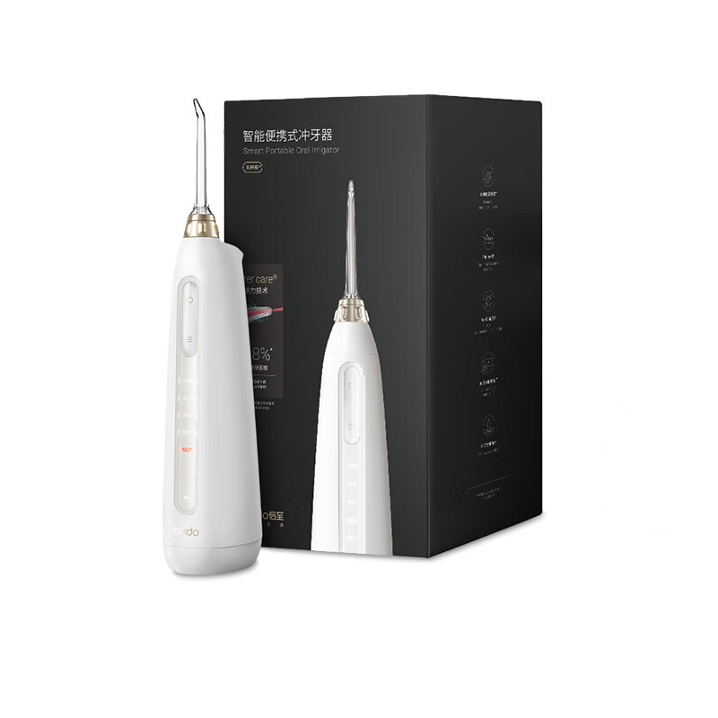 倍至 冲牙器小奶瓶二代洗牙器水牙线家用立式预防牙结石儿童便携式 P50 Pro 暖瓷白 / 台