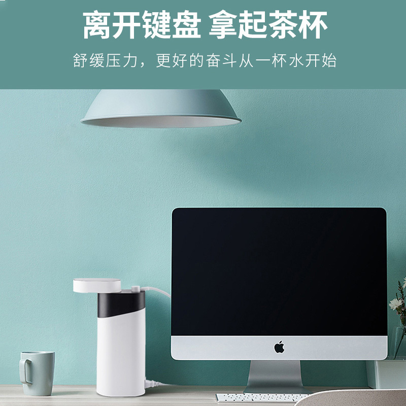 贝尔斯盾(BRSDDQ)即热式迷你便携式饮水机口袋热水机家用办公室桌面旅行微型智能台式小型迷你热水机电水壶YSJ-49