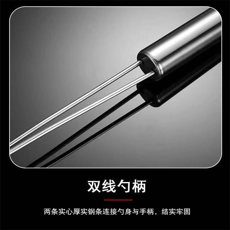 家佳恒美44.5cm*20cm不锈钢漏勺特大号(单位:个)高清大图