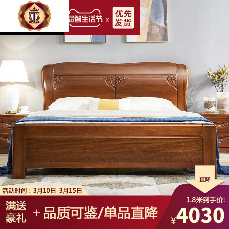 2大床双人床2米2.2米两米二主卧加宽床