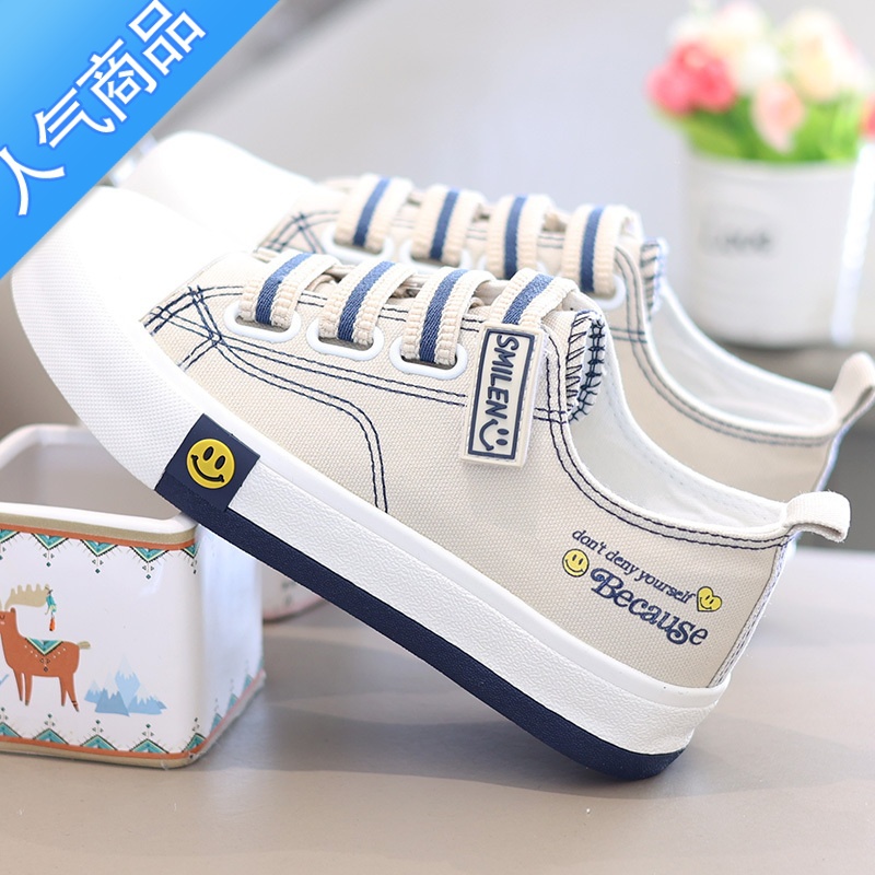 SUNTEK春秋帆布鞋女2023新款低帮时尚运动板鞋百搭学生防滑休闲平底单单高清大图