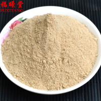福曦堂当归粉 当归细粉 甘肃当归磨粉 整支当归磨粉 精选货 当归粉 250克*1罐