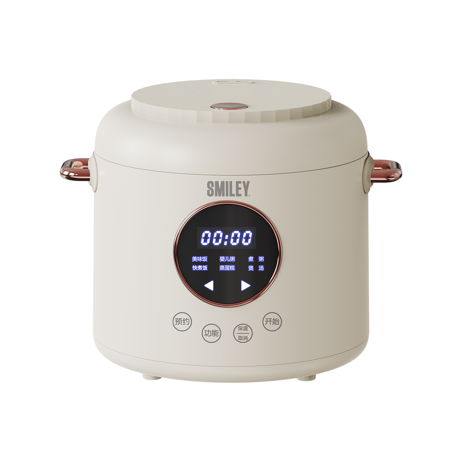 SMILEY 2L智能电饭煲 SY-GFB2005
