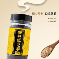 十月稻田 黑白芝麻组合400g(200g*2)杂粮