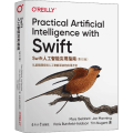 Swift人工智能实用指南( )