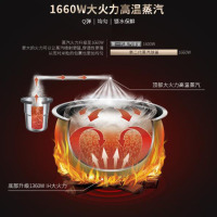 苏泊尔（SUPOR） CFXB50HK26-166 电饭煲 5L容量 蒸汽球釜家用智能电饭锅IH加热预约功能IH电磁加热