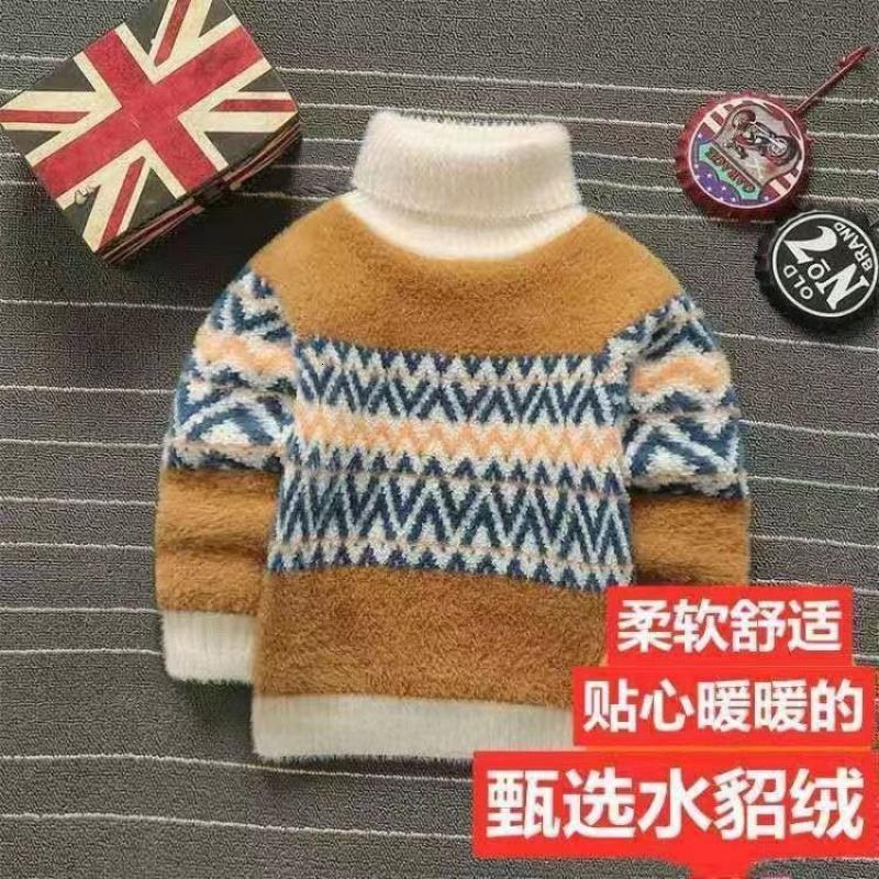 男童高领毛衣一体绒加厚儿童套头针织衫冬装高领打底衣