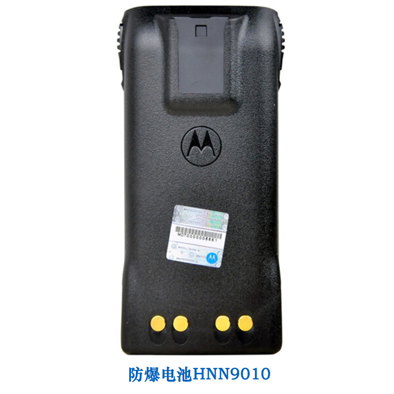摩托罗拉(MOTOROLA)HNN9010A防爆电池 GP328GP328DGP338PTX760对讲机可用高清大图