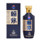 茅台 赖茅 端曲2.0雅韵版 酱香型 白酒 53度 500ml*2 盒装双瓶装 非传承蓝 賴茅[推]