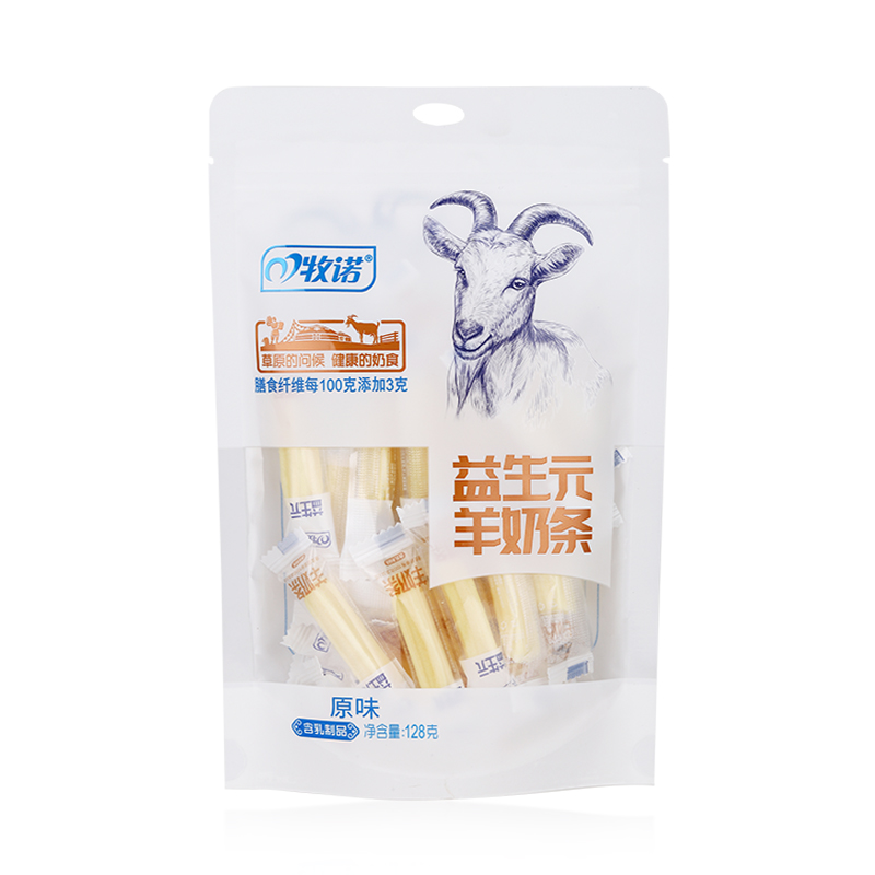 牧诺益生元羊奶条原味128g*3儿童奶制品独立包装办公室休闲零食