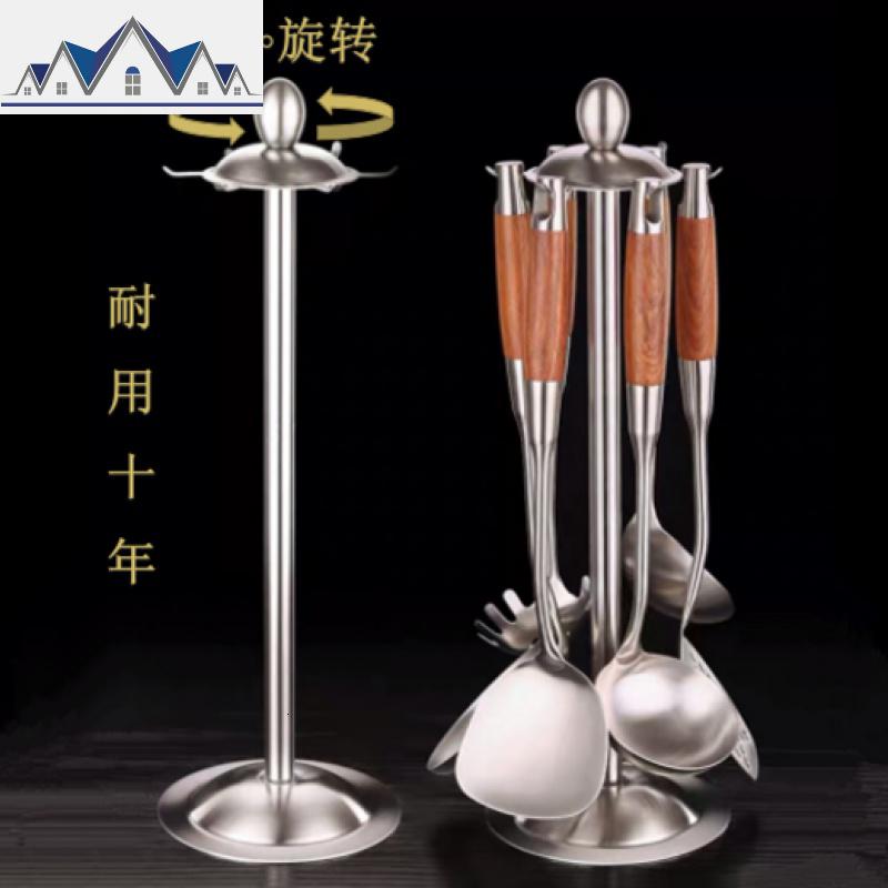 厨房置物架厨具铲勺挂架子锅铲架汤勺子铲子沥水架家用挂钩架落地 三维工匠高清大图