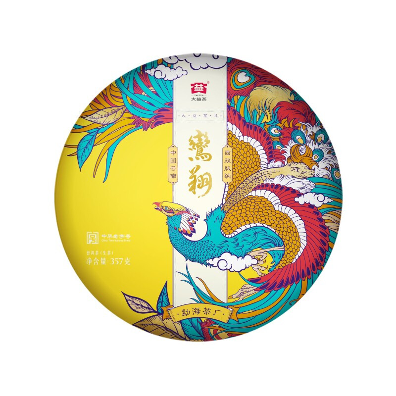 大益茶叶礼盒 鸾翔礼盒(生茶) 357g/盒高清大图
