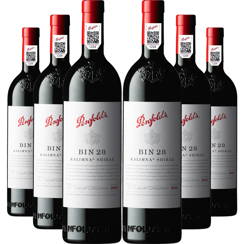 Penfolds 奔富Bin28卡琳娜设拉子干红葡萄酒750ML六瓶装