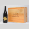 嘉萨之光(MAS DE DAUMAS GASSAC)人和系列红酒