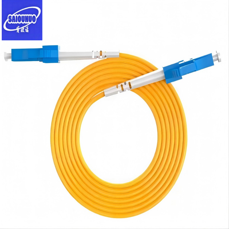 赛欧诺 尾纤 LC-LC 15米 根