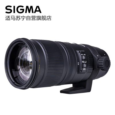适马(SIGMA) APO 70-200mm F2.8 EX DG OS HSM 单反相机镜头 尼康口 数码相机配件