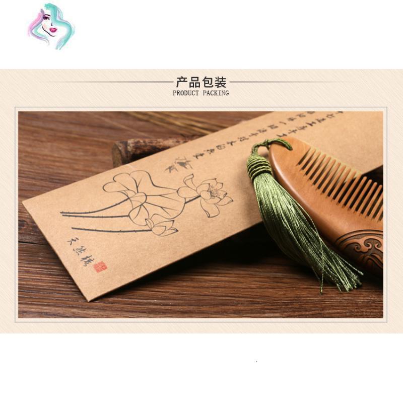 天然桃木家用可爱花男女有檀香木梳脱发防静电按摩梳子